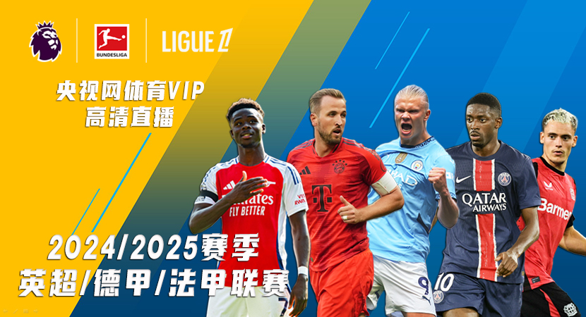 随着时代的 随着时代的